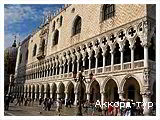 День 5 - Венеціанська Лагуна – Венеція – Гранд Канал – Палац дожів – Острови Мурано та Бурано